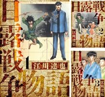 このシリーズをご購入されたお客様は、こんな商品もご購入されています