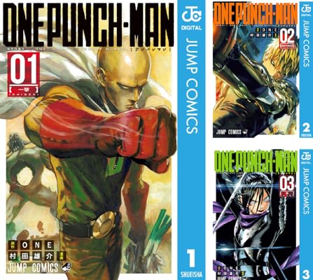 ワンパンマン Kindle版 ONE (著) 他1名