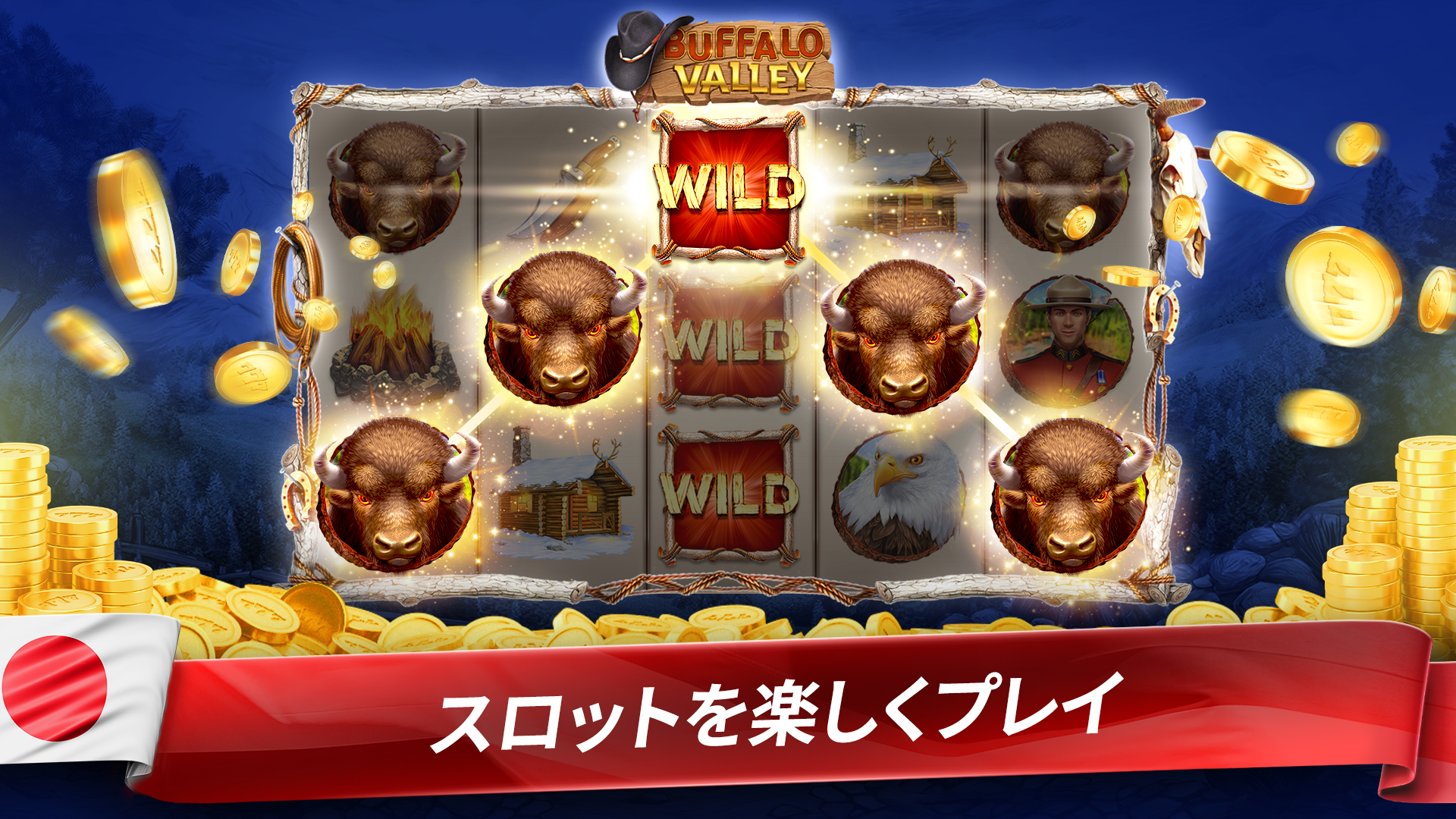 カジノルーレット：Roulettist-Amazonアプリストアのアプリ