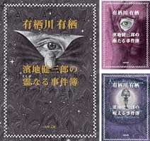 有栖ページ GG-RTX5050-E8GB/OC/DF | GG-RTX5050-E8GB/OC/DF | 玄人志向