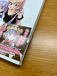 お客様イメージ