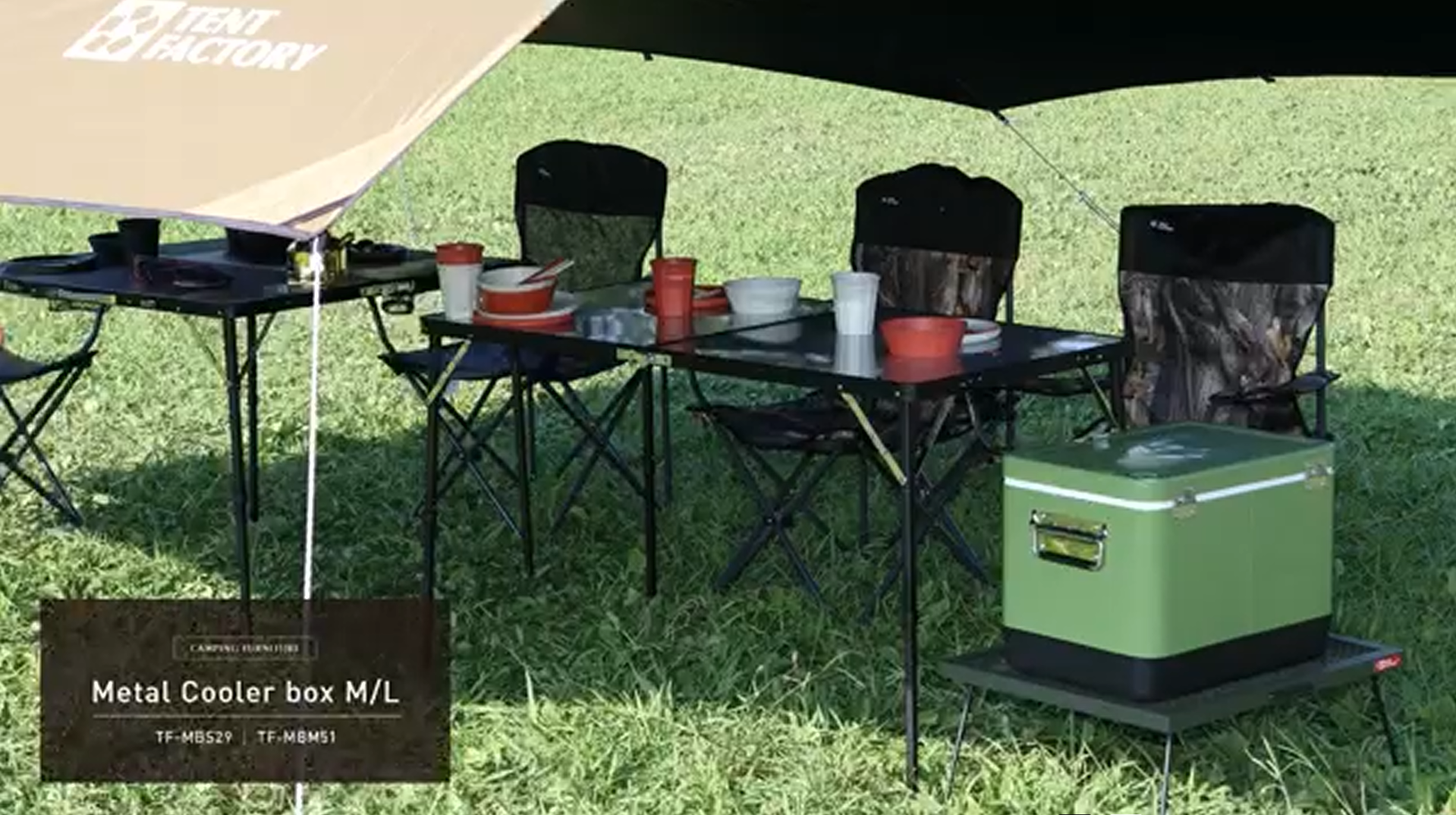 テントファクトリー メタルクーラーボックス M 29L Amazon | TENT FACTORY(テントファクトリー) メタルクーラー