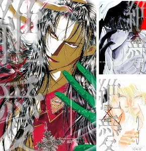 絶愛／BRONZE 完全版