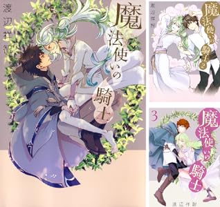新着のFliptoon「毎日無料」マンガ