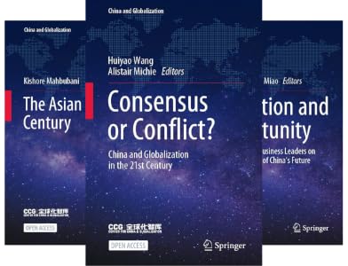 Amazon | Soft Power and Great-Power Competition: Shifting Sands in the ...