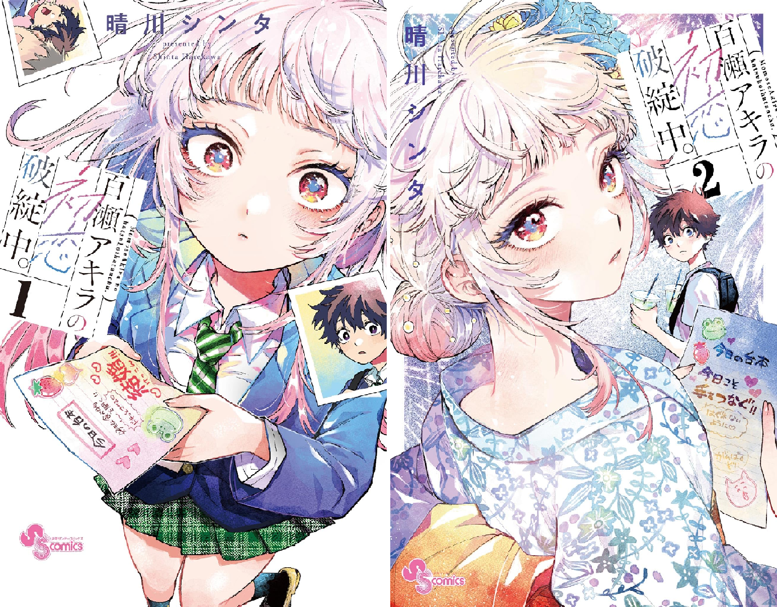B1UUdHpoKKL.png