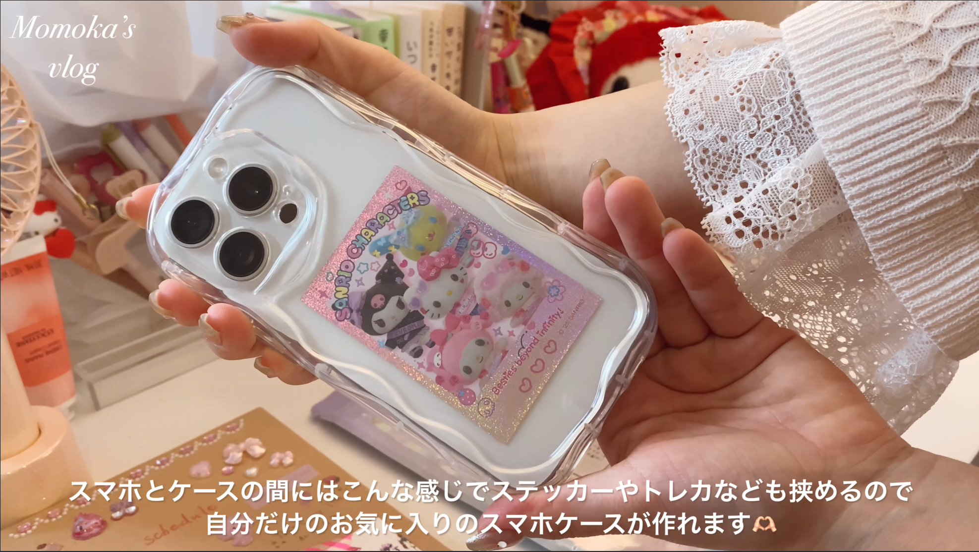 Amazon.co.jp: 【うねうね模様】竹下工房 ウェーブ スマホケース