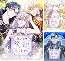 あなたの天才を呼び覚ます Amazon.co.jp: あなたの天才を呼び覚ます DVD＆CD テキスト