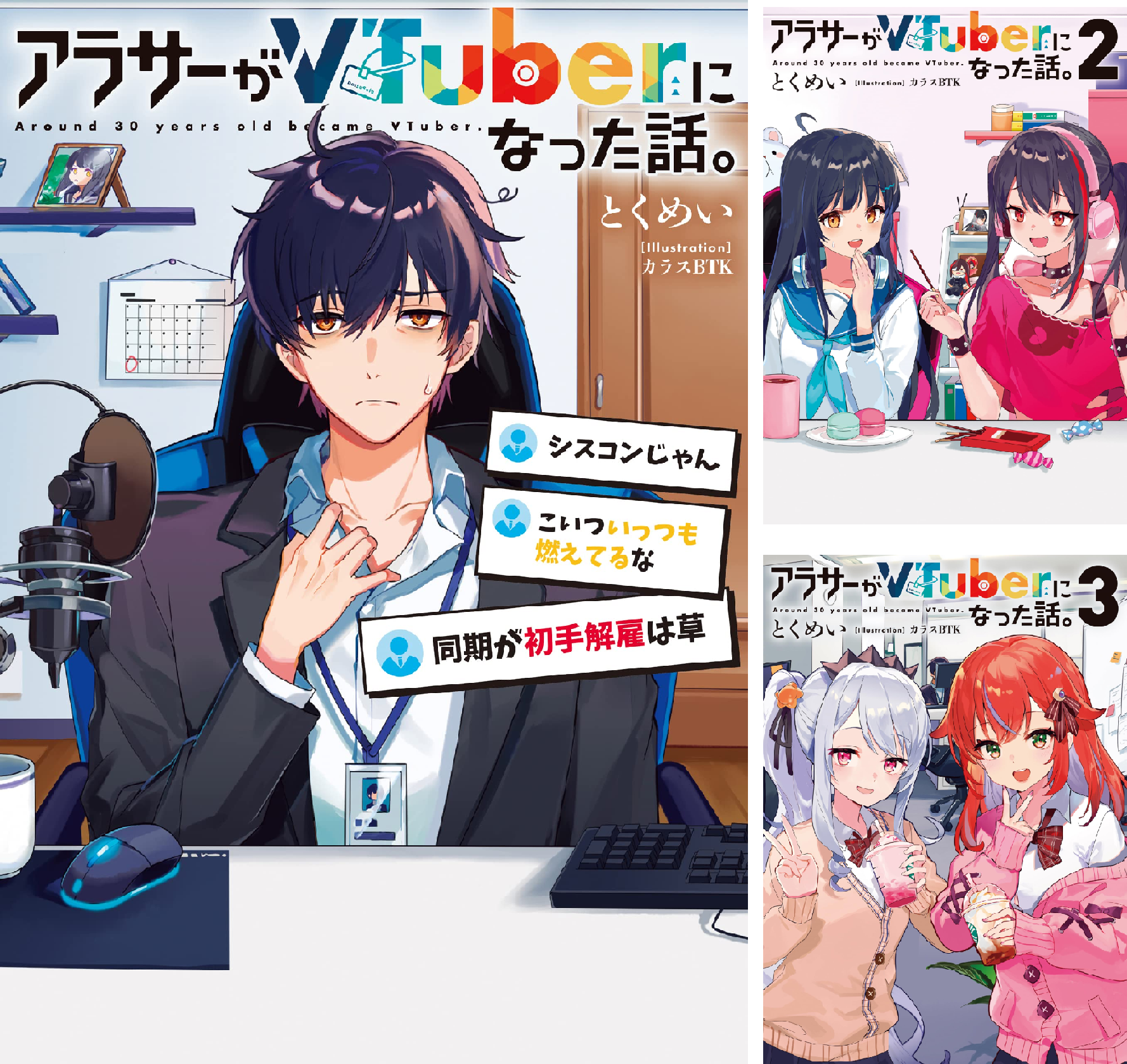 B1Uj-CR4BCL.png