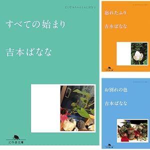 おかめ日和 (全17巻) Kindle版
