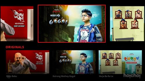 Hoichoi - Bengali Movies | Original Web Series