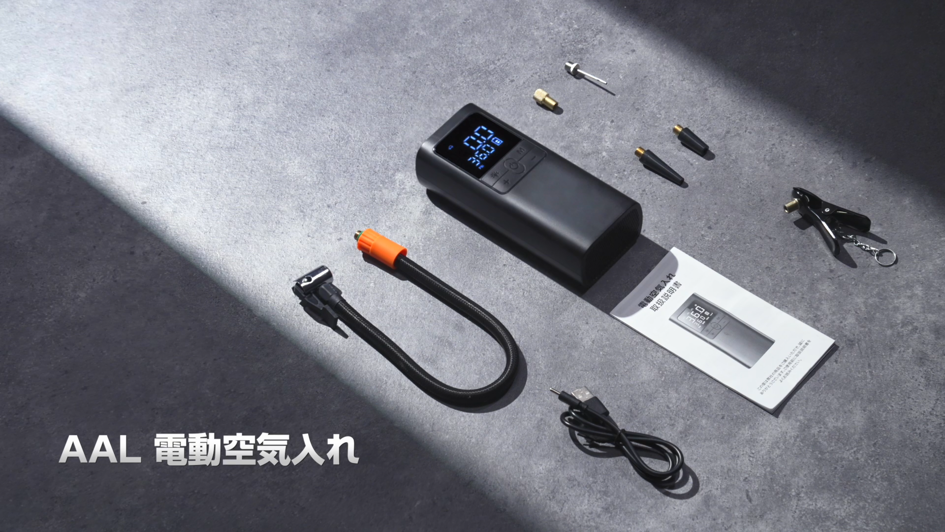 自転車 電動空気入れ バイク 車 コードレス 6000mAh 大容量バッテリー 自転車 空気入れ 電動 電動空気入れ バイク 車 用 コードレス