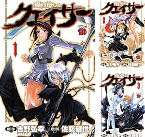 フロアに魔王がいます(1巻〜8巻)全巻セット 川上真樹 フロアに魔王がいます(1巻〜8巻)全巻セット 川上真樹 - メルカリ