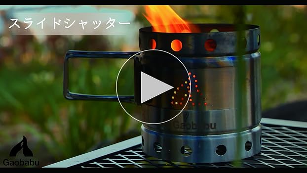 ガオバブ　キャリボ　シャッター付き×2 グリルプレート2種 ガオバブ キャリボ シャッター付き×2 グリルプレート2種 - メルカリ