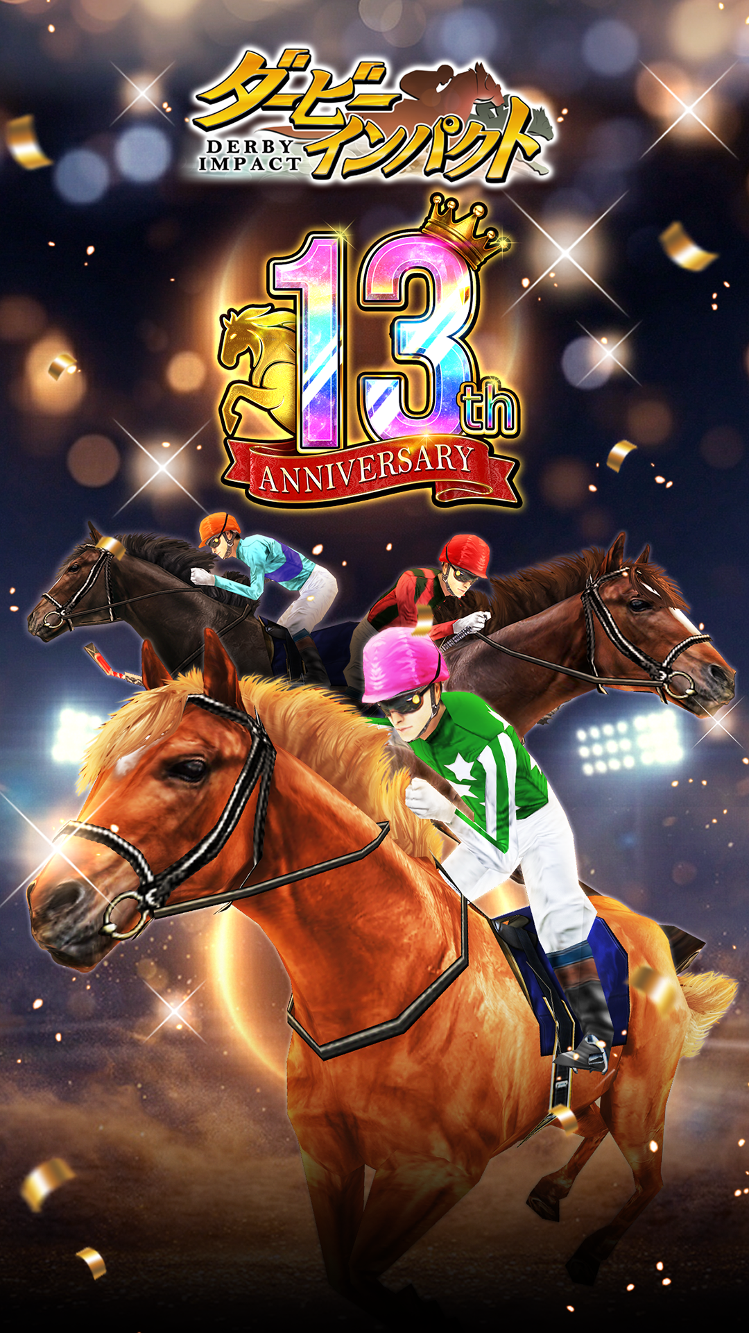 ダービーインパクト【無料競馬ゲーム・育成シミュレーション】-Amazon