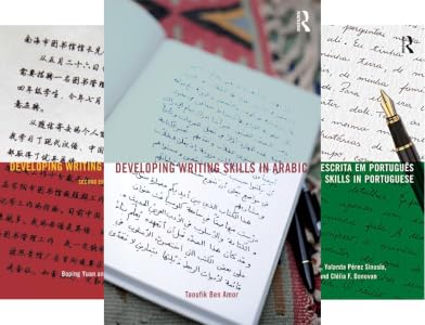 Amazon.co.jp: Developing Writing Skills in Arabic (English Edition) 電子 ...