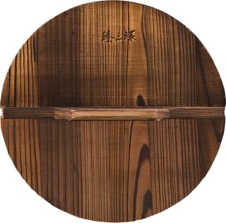 ZhenSanHuan Natural Wooden Wok lid/Cover Kitchen Tool, Pot Cover Lightweight Handcrafted Wooden Kitchen Accessory (32cm/12.6inch)