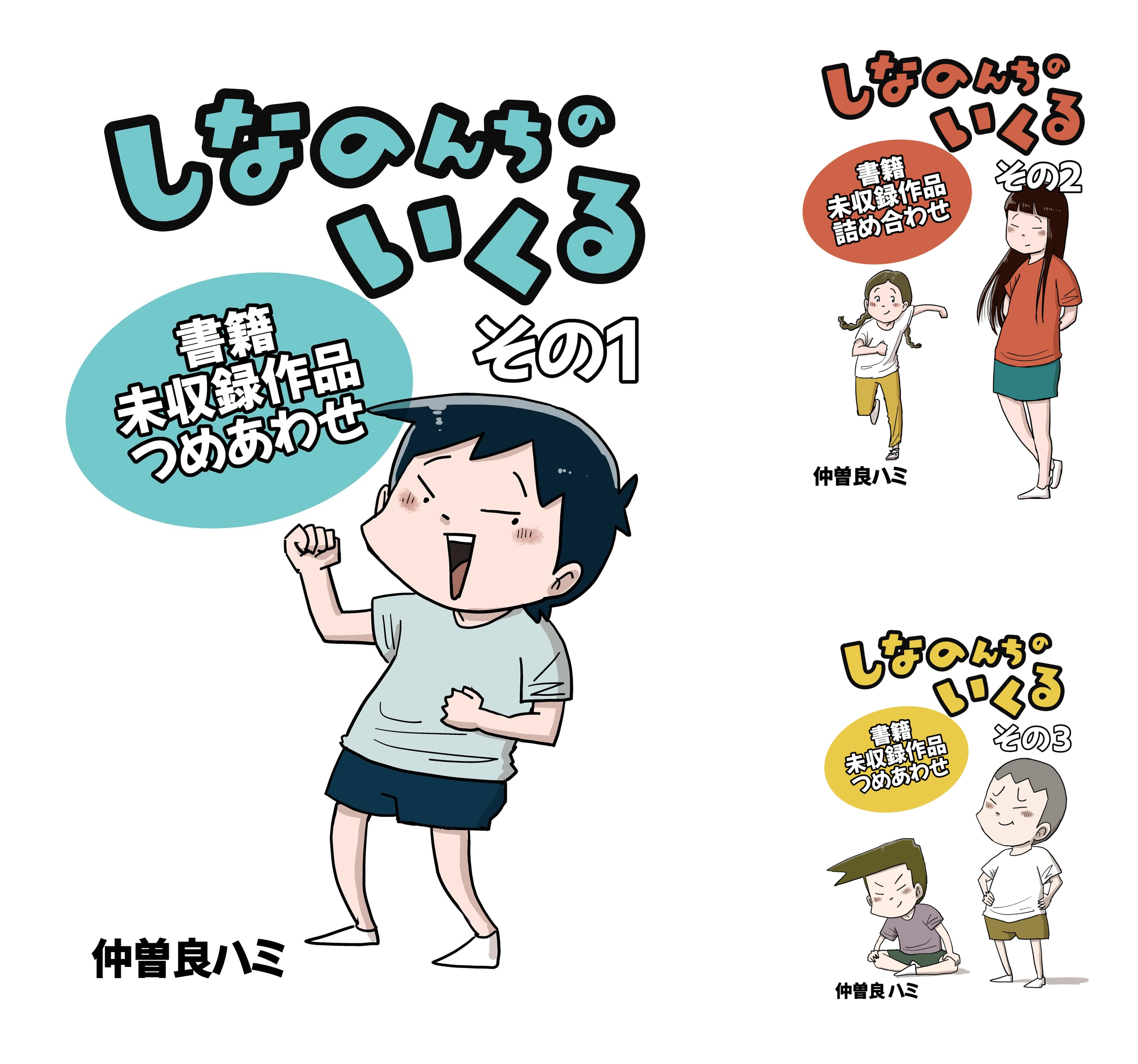 B1WdkpoDbqL.png