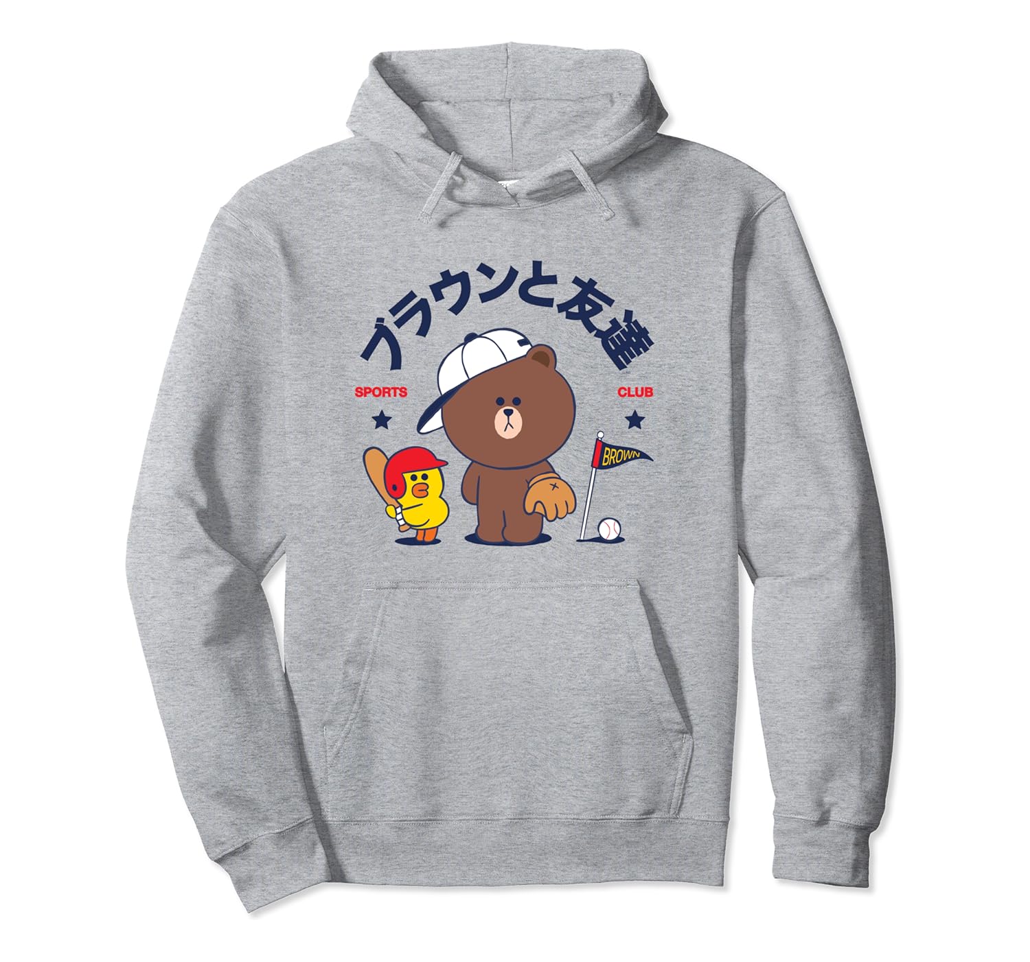 line friends hoodie