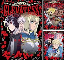 クレバテス−魔獣の王と赤子と屍の勇者− 1巻 (LINEコミックス