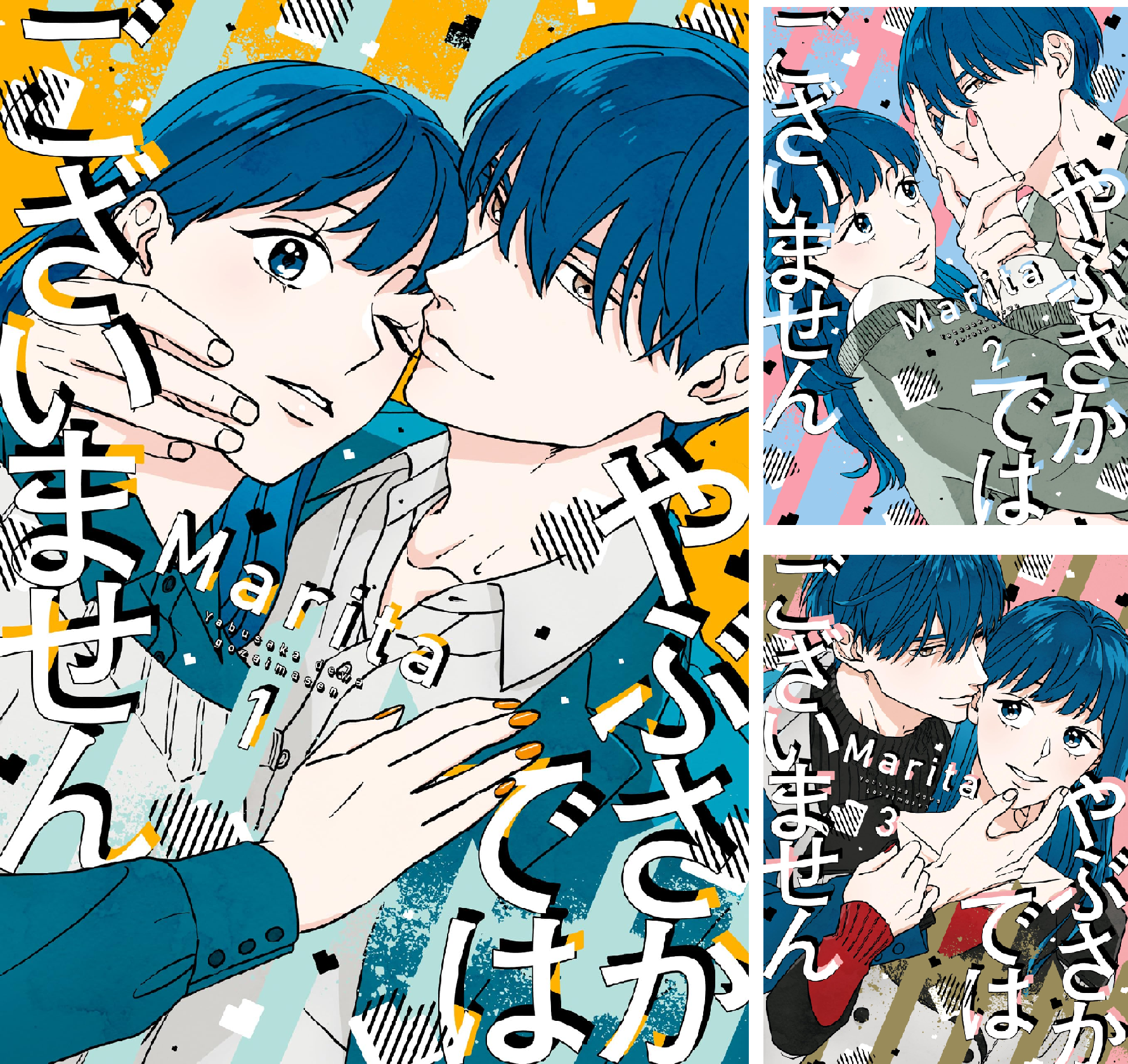 B1XDBGO8IML.png