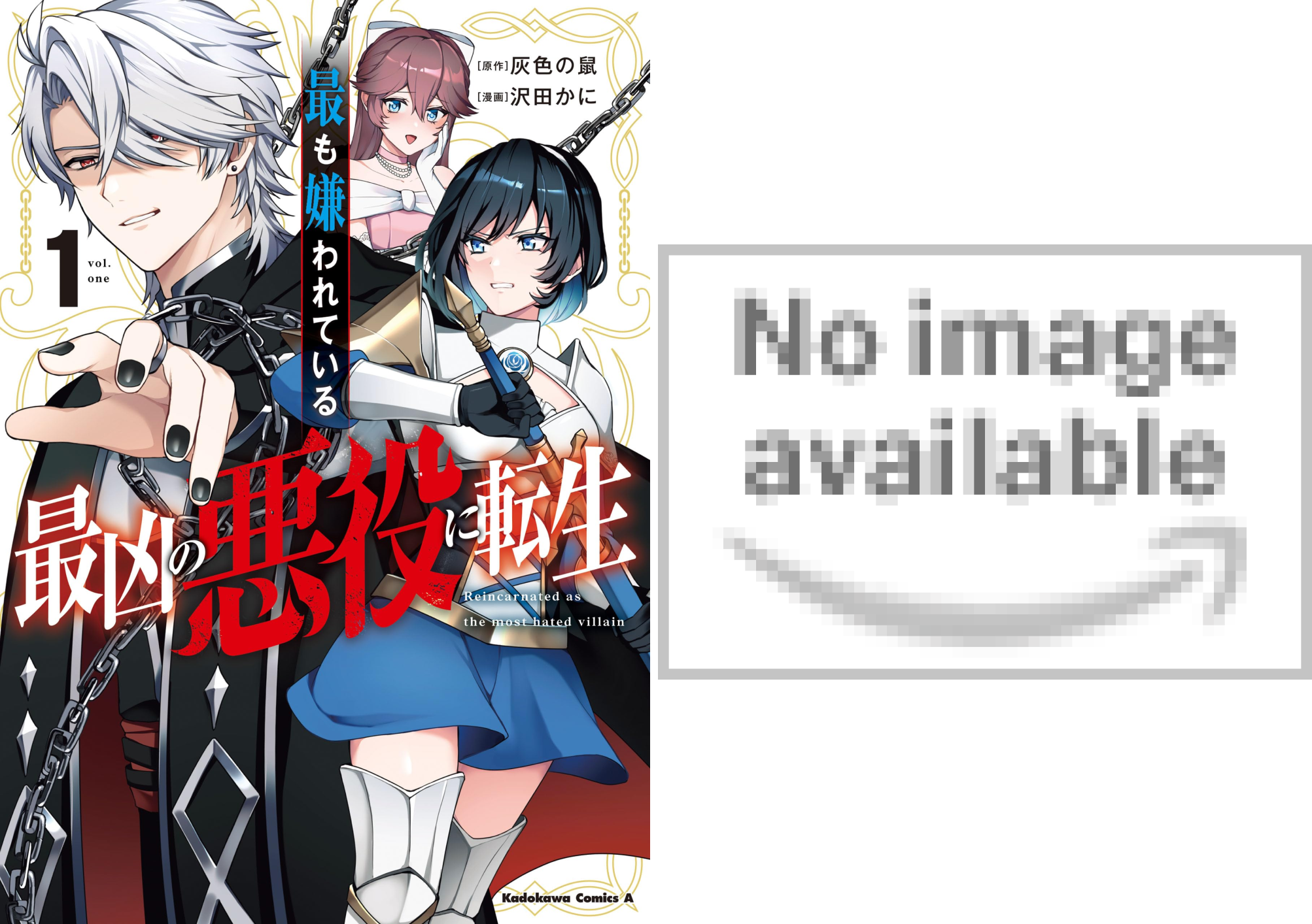 B1XNWnA0DQL.png