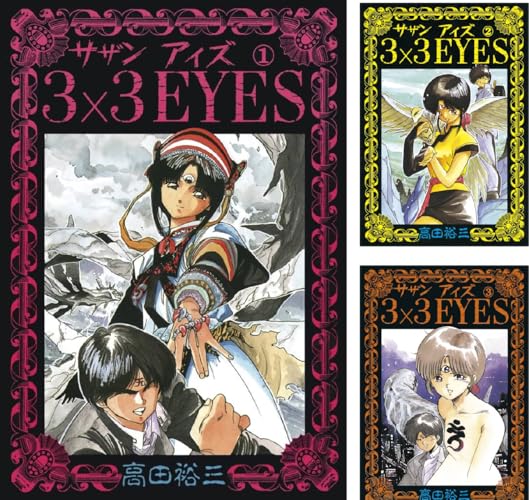 3×3EYES