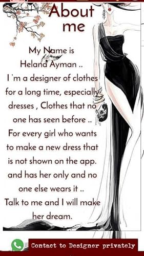 BHALILO - Fashion Design