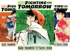 Amazon | Ashita no Joe: Fighting for Tomorrow 3 (English Edition