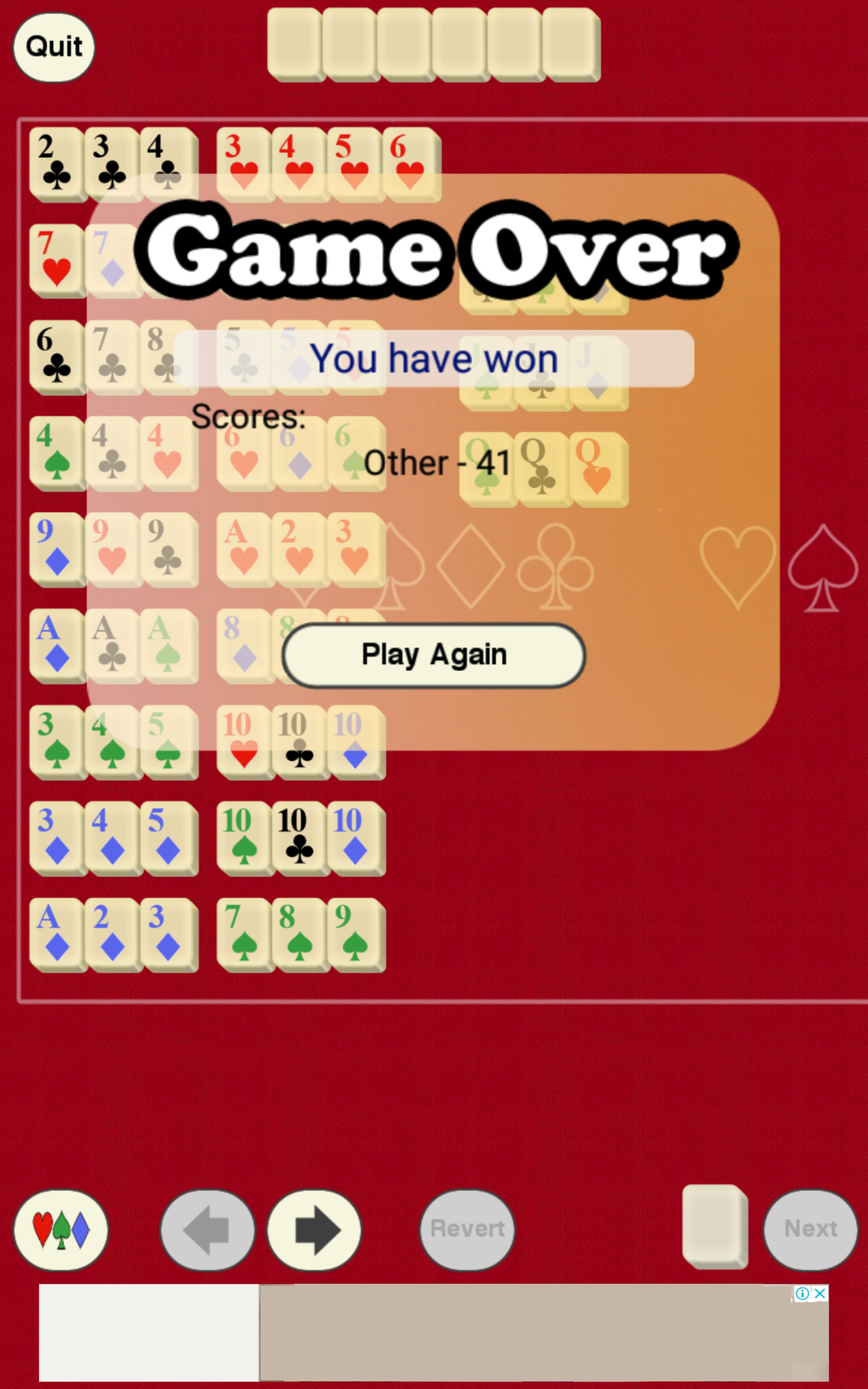 Rummy Tiles - App on Amazon Appstore