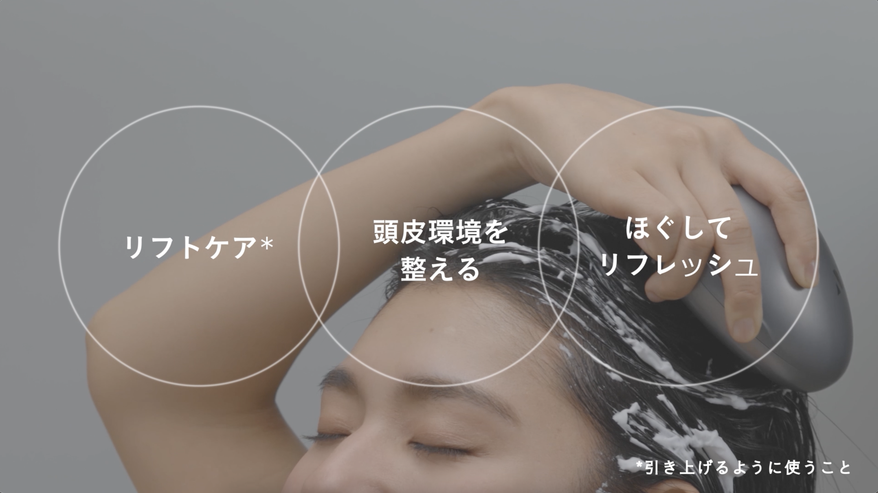 Amazon.co.jp: 【批評誌「MONOQLO」ベストバイ受賞】(エスティシャン