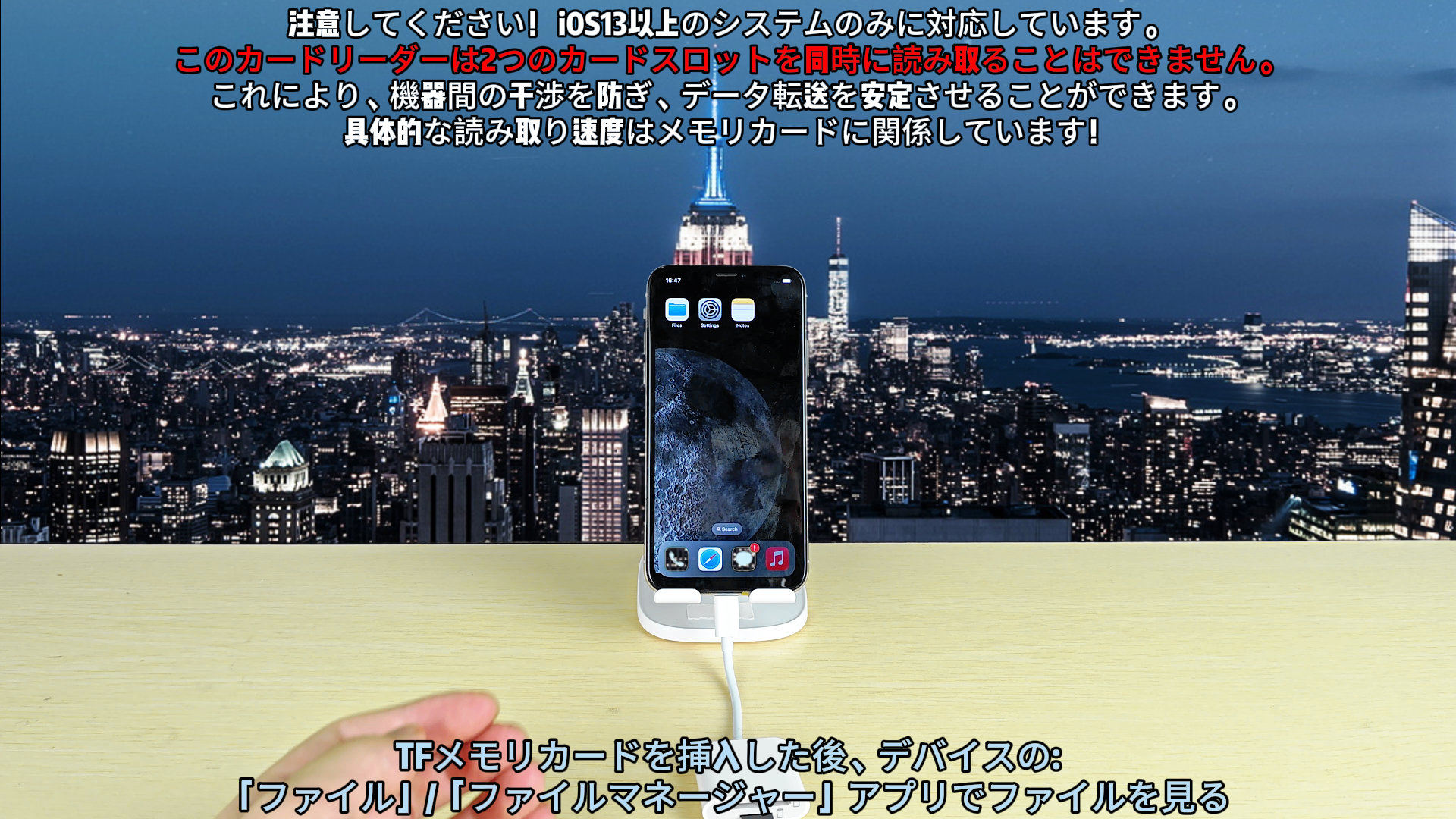 Amazon.co.jp: iPhone SDカードリーダーMicroSDフラッシュカード変換