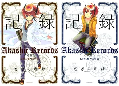 Skip To Main Content Us Hello Select Your Address Kindle Store Select The Department You Want To Search In All Departments Audible Books Originals Alexa Skills Amazon Devices Amazon Pharmacy Amazon Warehouse Appliances Apps Games Arts