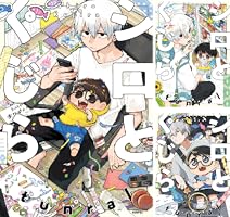 くじらくん 楽天市場】ウィルルアー くじら君チビ : アングラーズショップ