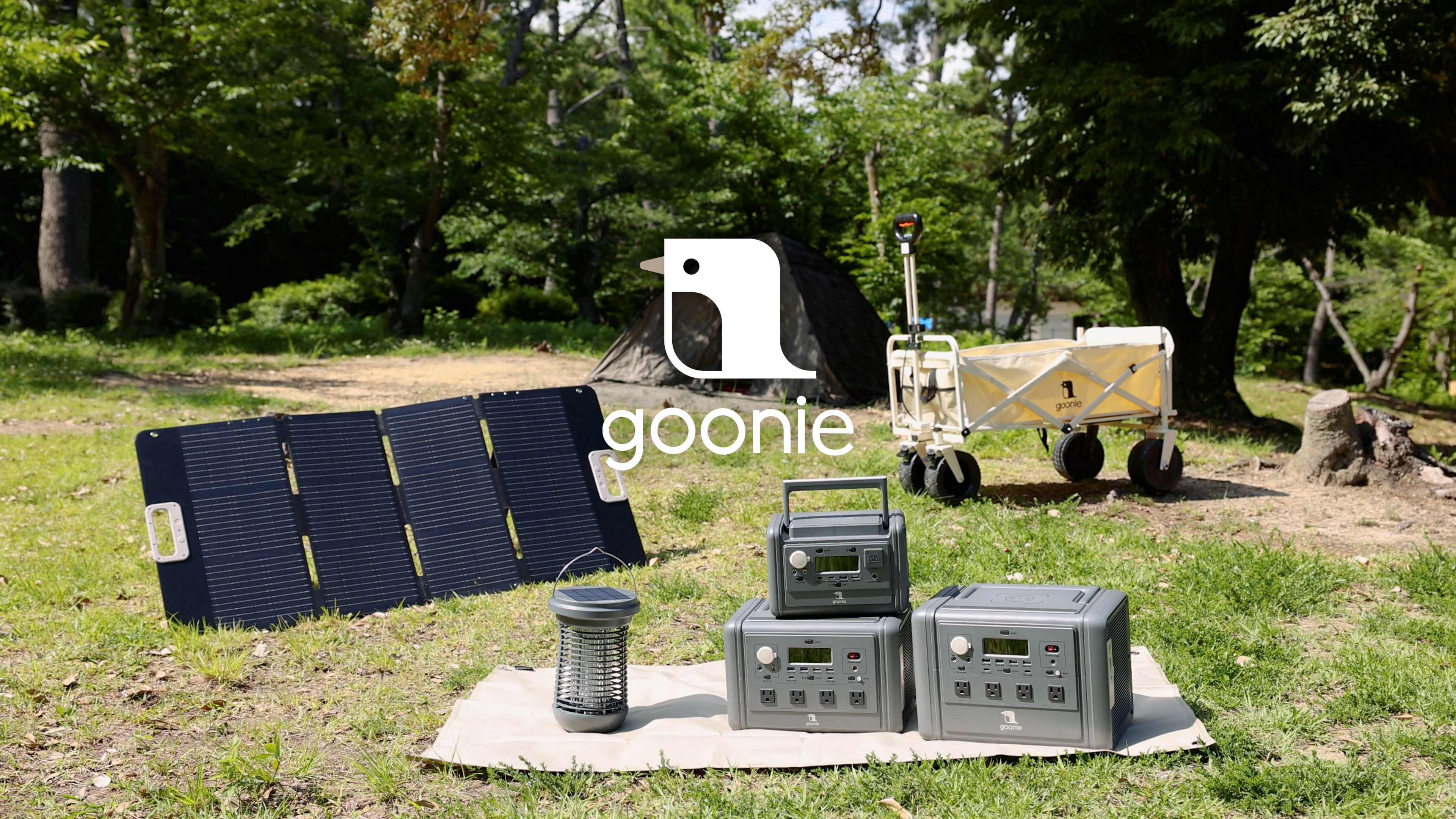 Amazon.co.jp: スリーアップ goonie ポータブル電源 300 (297Wh 