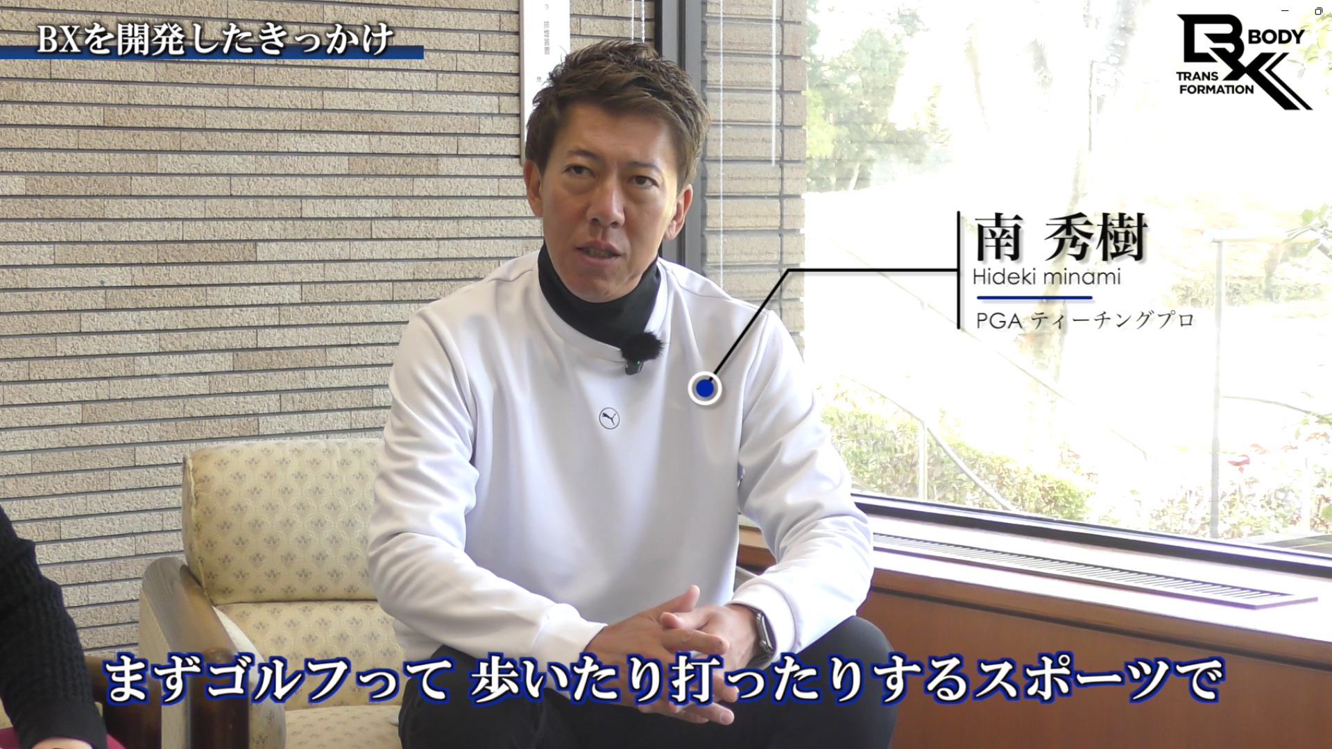 Amazon.co.jp: [BODY SPROUT] BX GOLF for MEN (前とじ) 旧モデル PGA