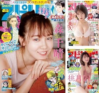 シリーズの詳細を見る