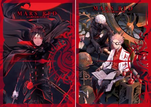 [まとめ買い] MARS RED