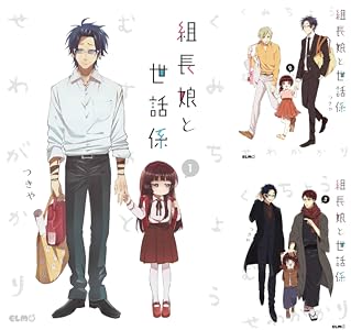 シリーズの詳細を見る