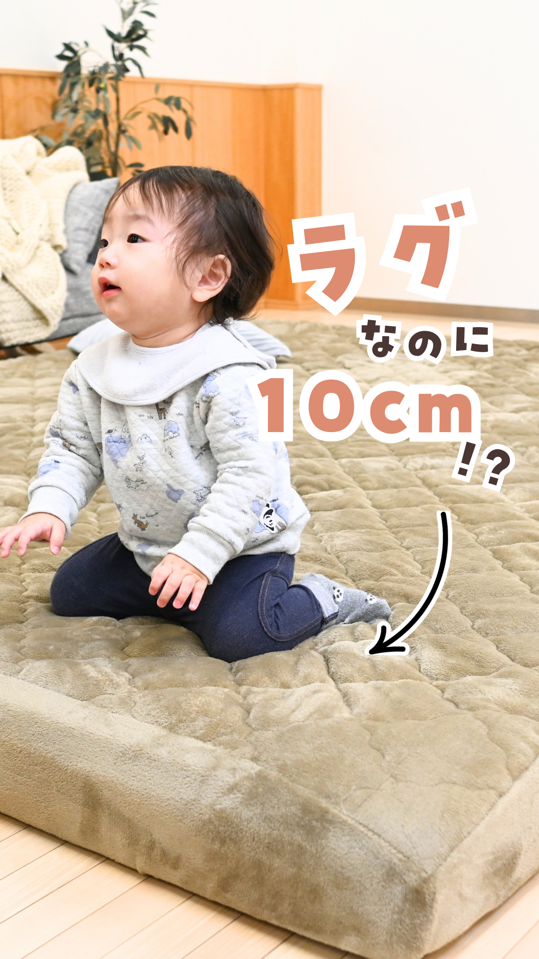 Amazon｜タンスのゲン もはや、布団。 ラグ 2畳 200×200㎝ 高反発ラグ