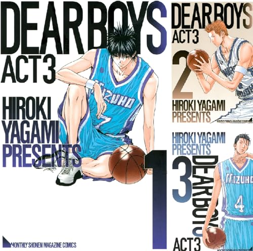 ＤＥＡＲ ＢＯＹＳ ＡＣＴ４