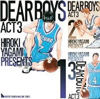 DEARBOYS ACTII(30巻)＆ACTIII(21巻) DEARBOYS ACTII(30巻)＆ACTIII(21巻) コミック】DEAR BOYS ACTⅡ