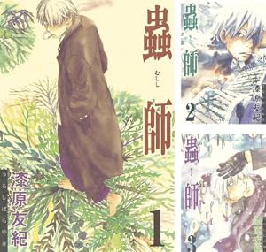 キノの旅 the Beautiful World (全8巻) Kindle版