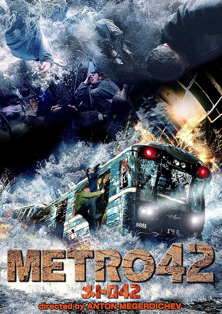 メトロ42[Blu-ray] 9jupf8b Amazon.co.jp: メトロ42[Blu-ray] : セルゲイ・プスケパリス: DVD