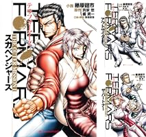 テラフォーマーズ Anime TERRAFORMARS(テラフォーマーズ) TVCM ver.3 MARCOS, ALEX