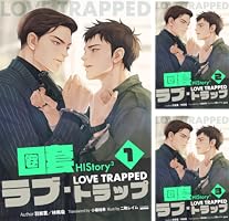 ☆てんちょー☆ボード12冊 チェンソーマン 12 [Chainsaw Man 12] by Tatsuki Fujimoto | Goodreads