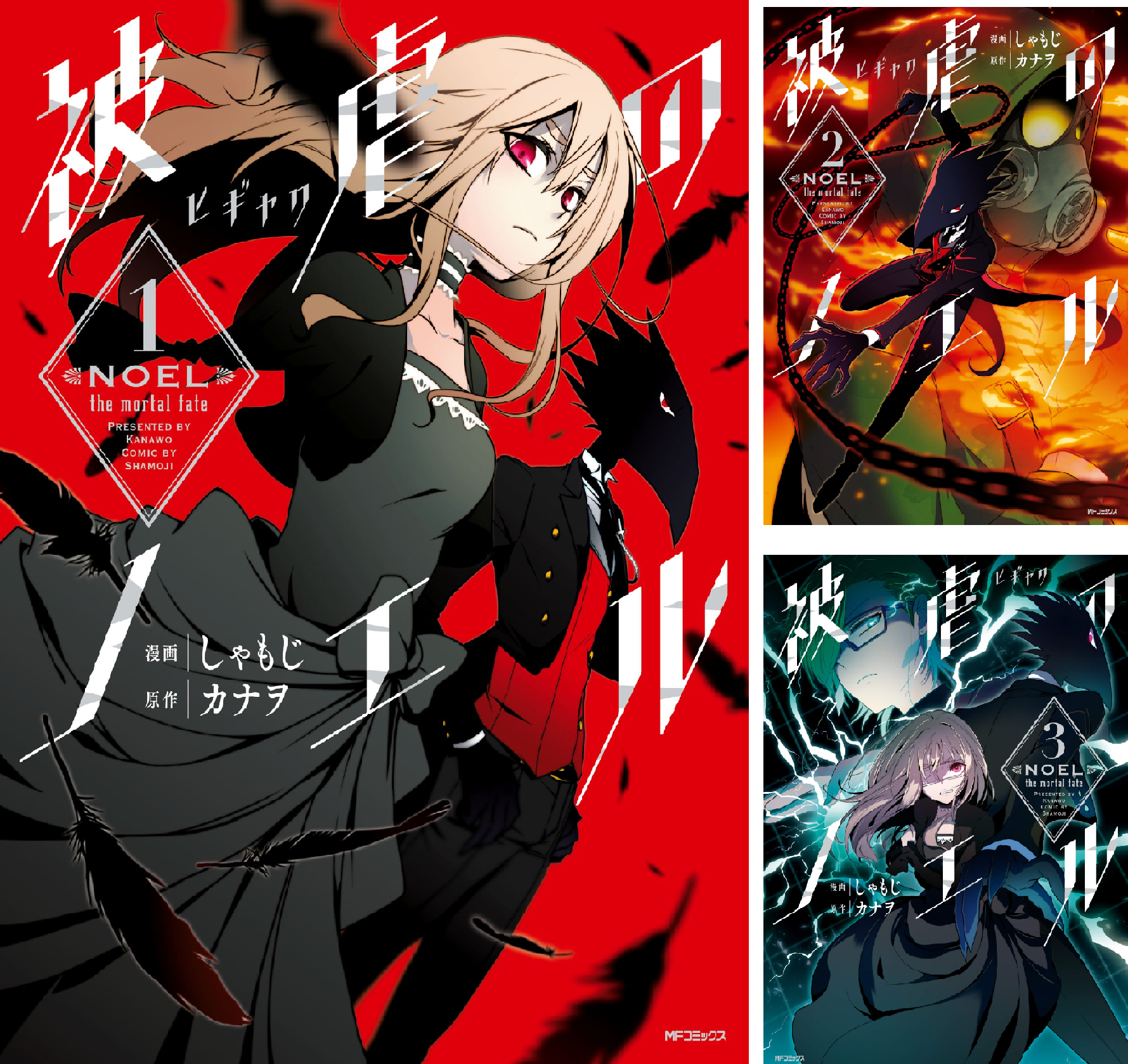 B1aJI7oK01S.png