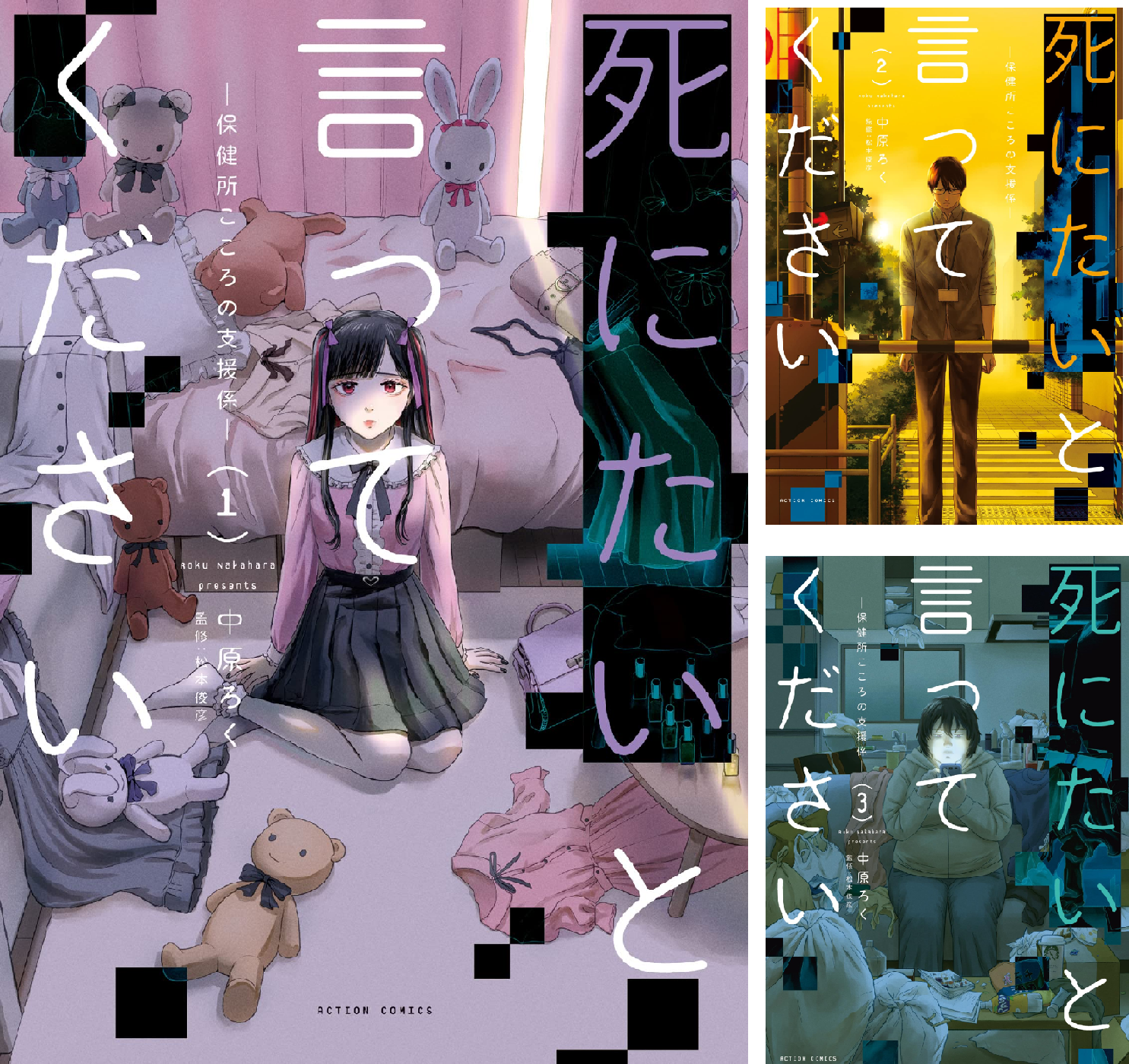 こころ様へお返事 B1aM35XFDmL.png