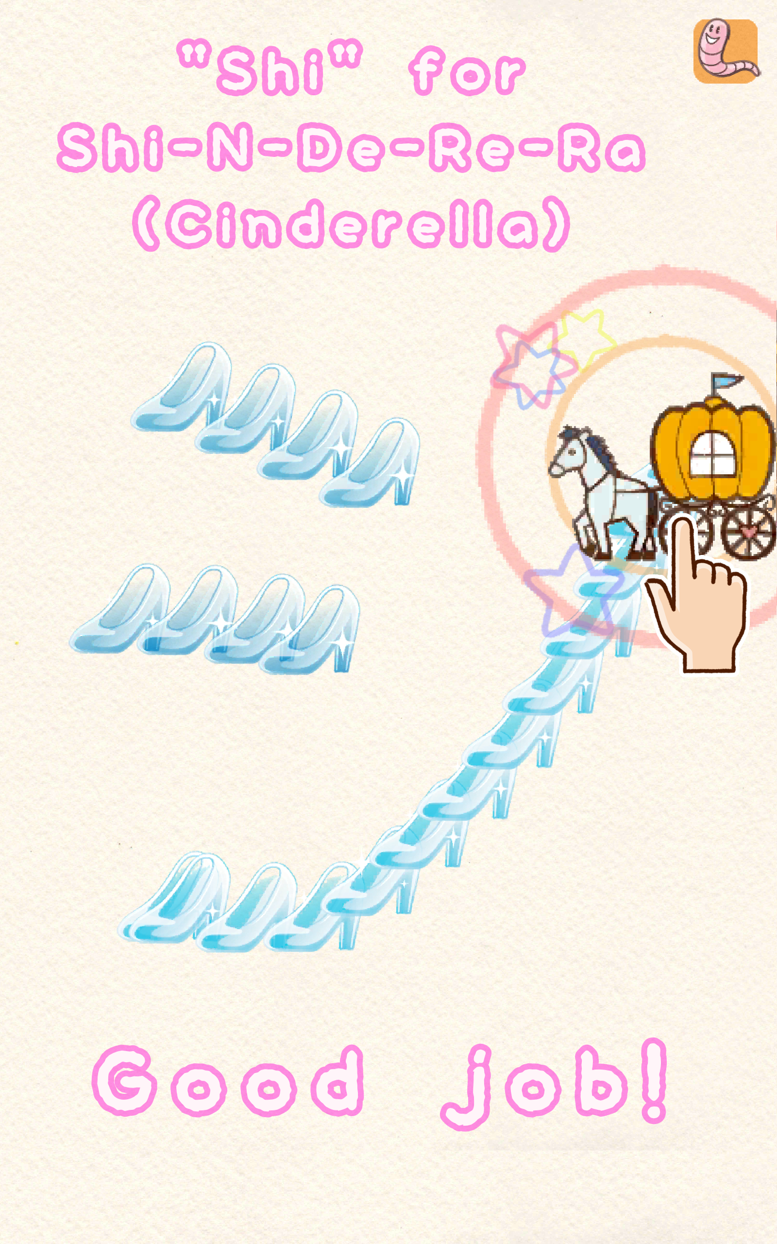 Fun! Katakana - App on Amazon Appstore