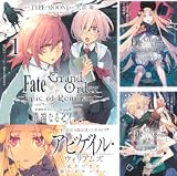 Fate/Grand Order -Epic of Remnant- 亜種特異点Ⅳ 禁忌降臨庭園 セイレム 異端なるセイレム